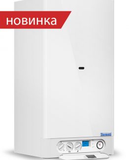 Газовый котел Тремона 14 кВт